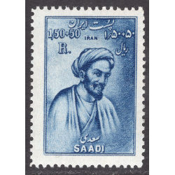 IRAN SCOTT B30