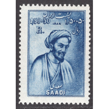IRAN SCOTT B30