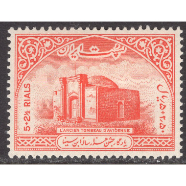 IRAN SCOTT B34