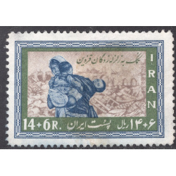 IRAN SCOTT B36