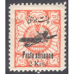 IRAN SCOTT C28A