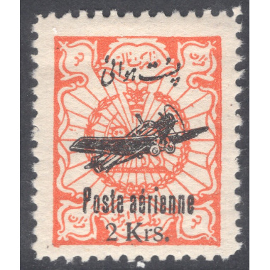 IRAN SCOTT C28A