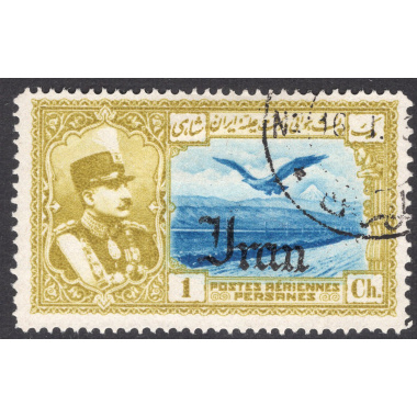 IRAN SCOTT C51