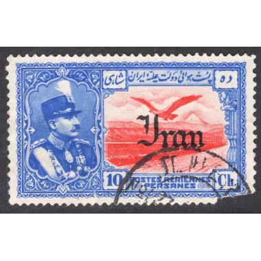 IRAN SCOTT C58
