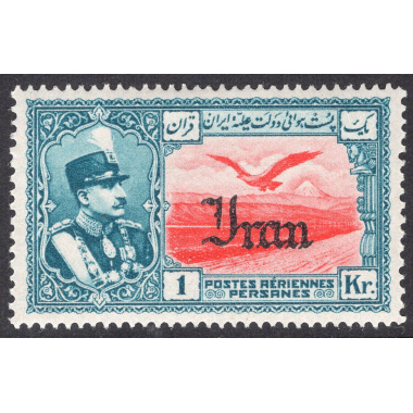 IRAN SCOTT C61