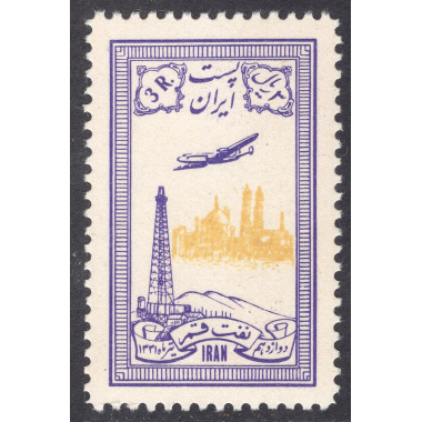 IRAN SCOTT C79