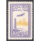 IRAN SCOTT C79