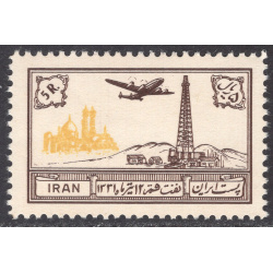 IRAN SCOTT C80
