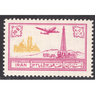 IRAN SCOTT C82