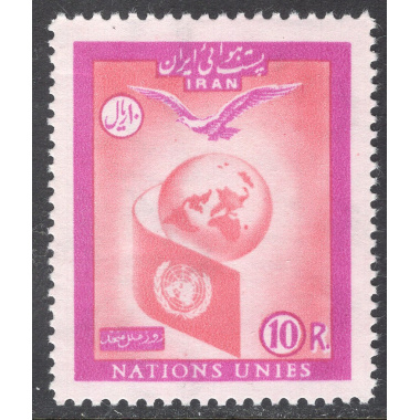 IRAN SCOTT C83