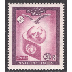 IRAN SCOTT C84