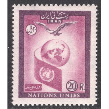 IRAN SCOTT C84