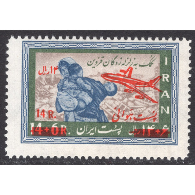 IRAN SCOTT C88