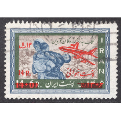 IRAN SCOTT C88
