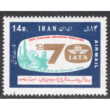 IRAN SCOTT C89