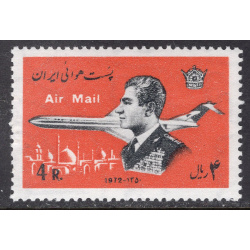 IRAN SCOTT C91