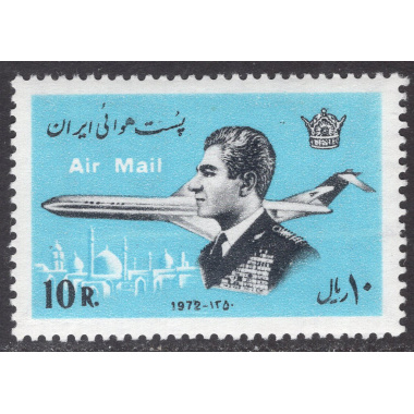 IRAN SCOTT C92