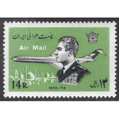 IRAN SCOTT C94