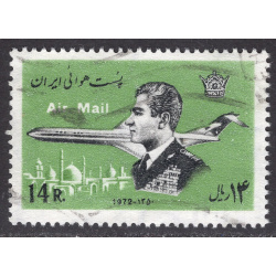 IRAN SCOTT C94