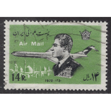 IRAN SCOTT C94