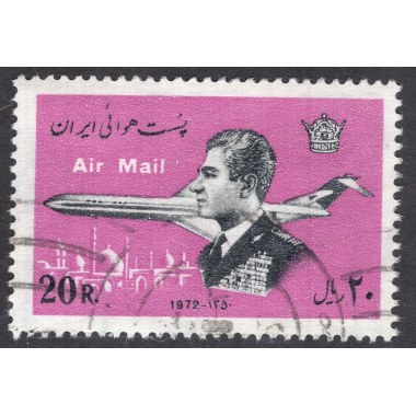 IRAN SCOTT C95