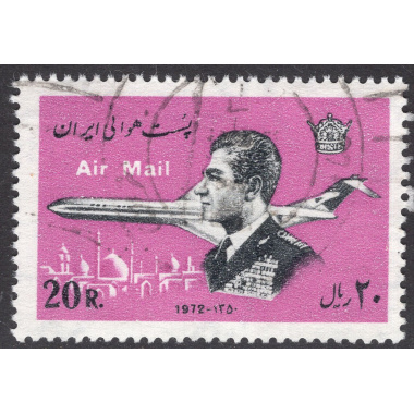 IRAN SCOTT C95