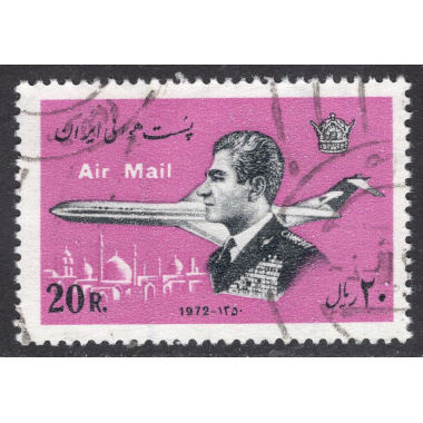 IRAN SCOTT C95