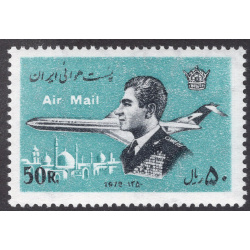 IRAN SCOTT C96