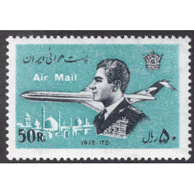 IRAN SCOTT C96