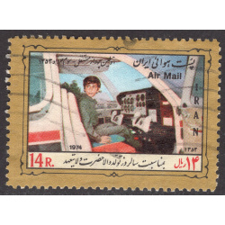 IRAN SCOTT C97