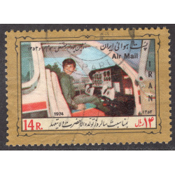 IRAN SCOTT C97