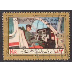IRAN SCOTT C97