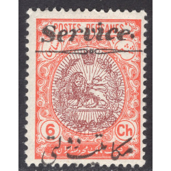 IRAN SCOTT O34