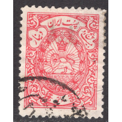 IRAN SCOTT O60