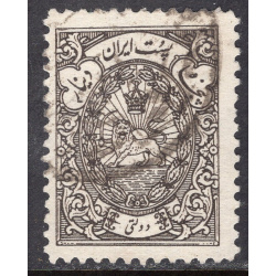 IRAN SCOTT O61