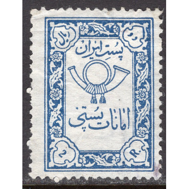 IRAN SCOTT Q38