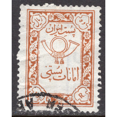 IRAN SCOTT Q41