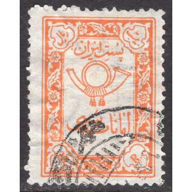 IRAN SCOTT Q42