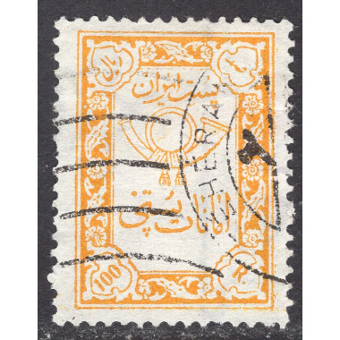 IRAN SCOTT Q45