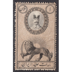 IRAN LOT 6