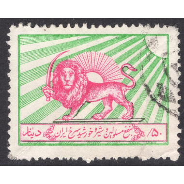 IRAN SCOTT RA1