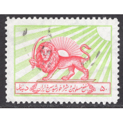 IRAN SCOTT RA8