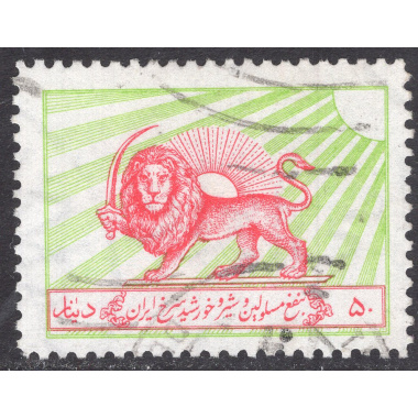 IRAN SCOTT RA8