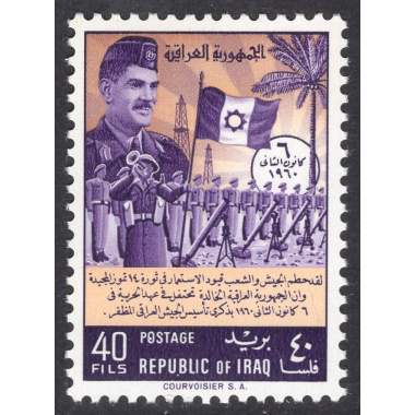 IRAQ SCOTT 256