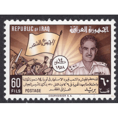 IRAQ SCOTT 257