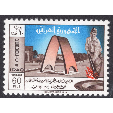 IRAQ SCOTT 266