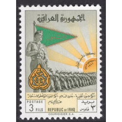 IRAQ SCOTT 267