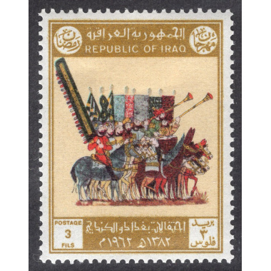 IRAQ SCOTT 302