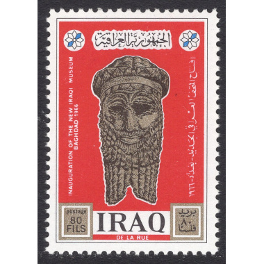 IRAQ SCOTT 420