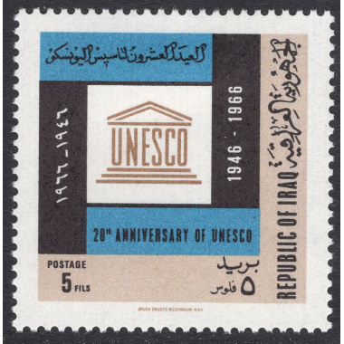 IRAQ SCOTT 421